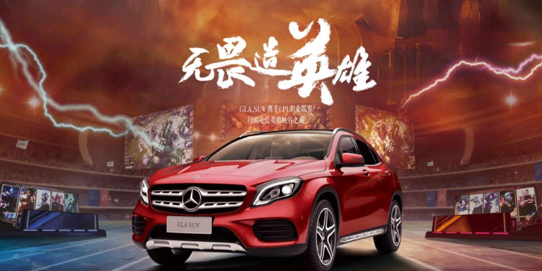 英雄联盟s8全球总决赛复盘,英雄联盟s8全球总决赛比赛复盘