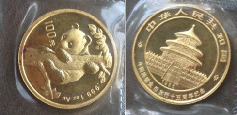 你见过熊猫的视频,限量版的熊猫金币