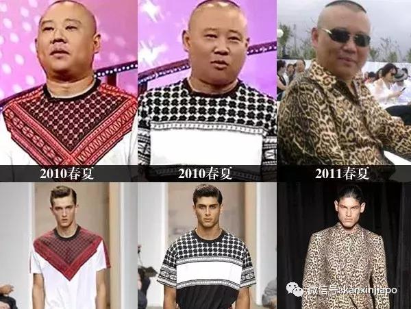 在新加坡怎样消费,在新加坡怎么穿好看