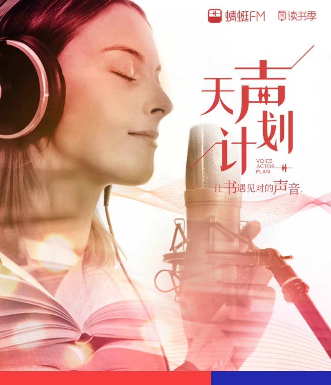 有方言怎么说普通话,有方言的能听懂普通话吗