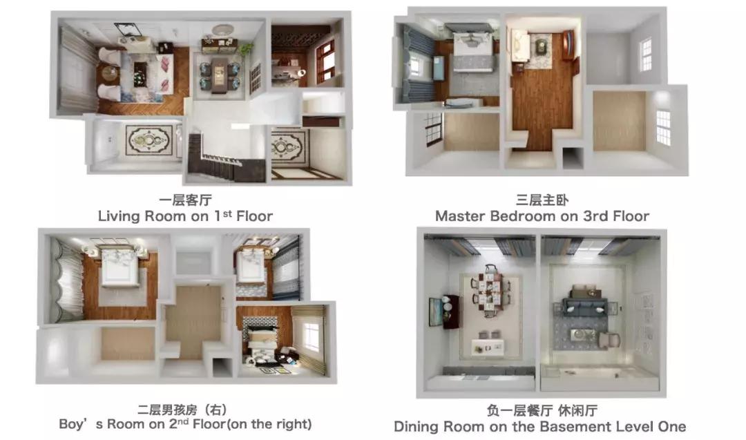 喜欢旅行，我更喜欢把旅行的风景带回家