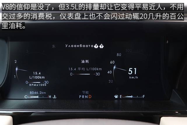 西装革履领航员,西装革履展示