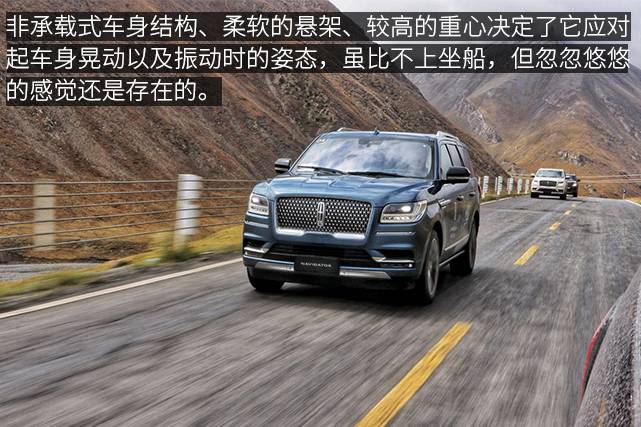 沉浸式体验林肯领航员2024款,试驾2022全新一代林肯领航员