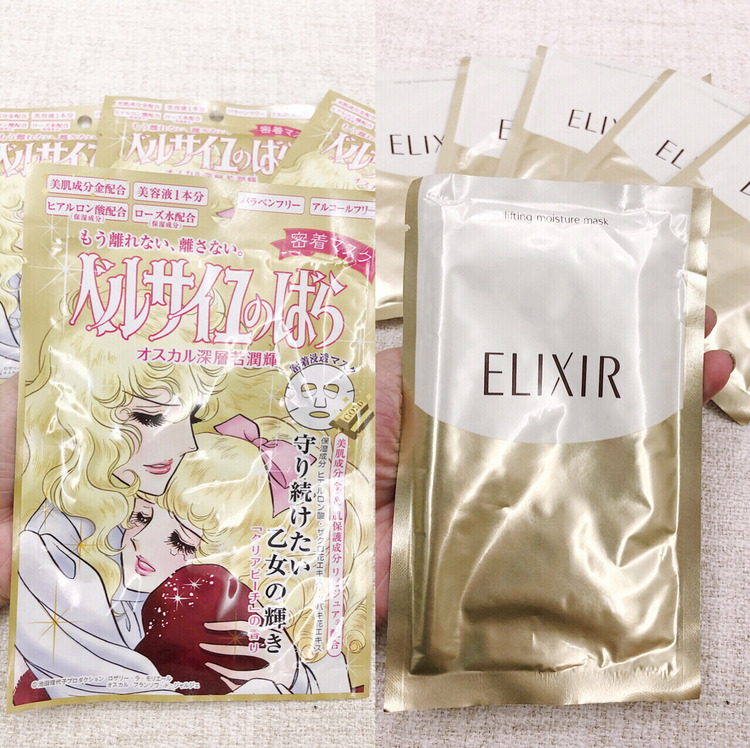 公认最好用的美白面膜排行榜,好用和不好用的面膜