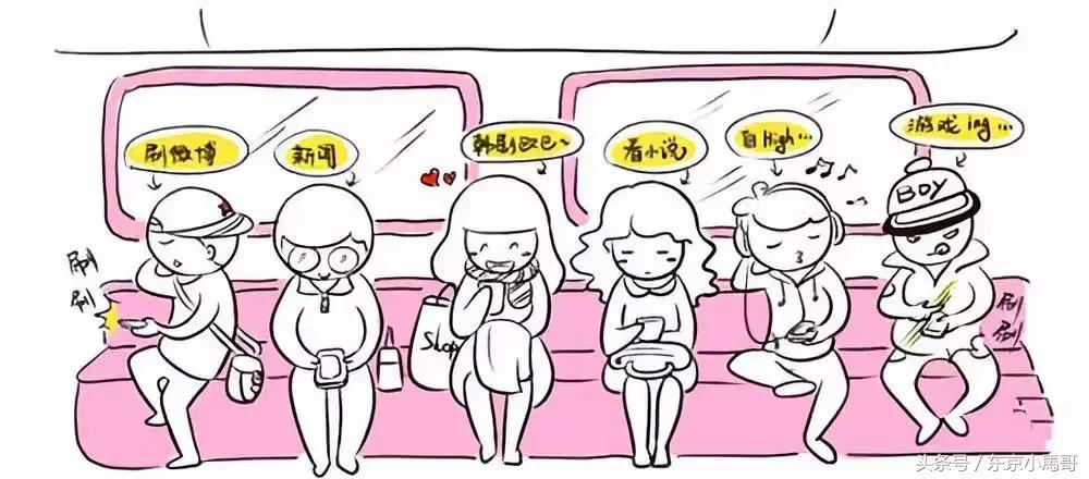 日本好用的祛红血丝眼药水 (日本爱马仕眼药水)