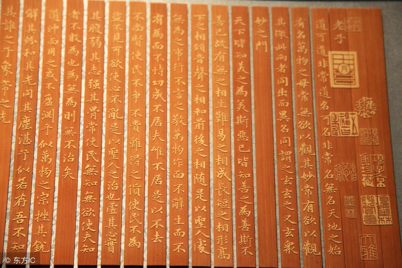 股票看什么书,股票看盘买什么书