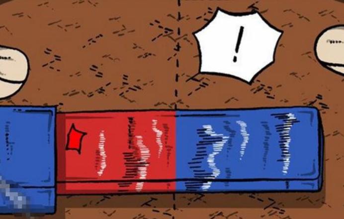 校园搞笑动漫全班倒数第一,班级搞笑漫画