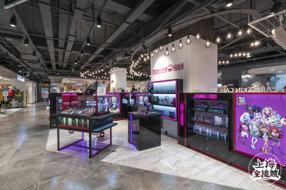 魔都奥特莱斯,魔都奥特莱斯与奥特莱斯