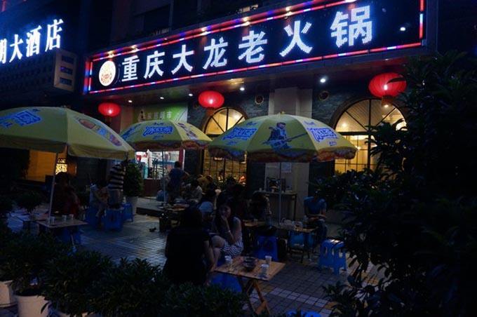 重庆正宗火锅排名前十强,重庆最正宗的火锅排名