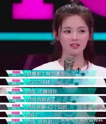 大学消费差异太大能成为好朋友吗,大学消费和社会消费