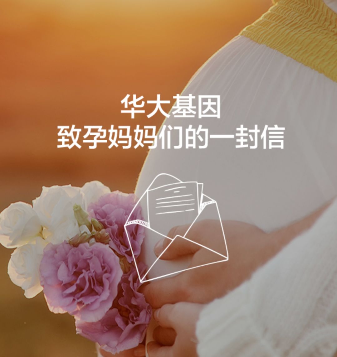 2020深圳bt生物技术产业领袖峰会,深圳bt生物技术产业峰会