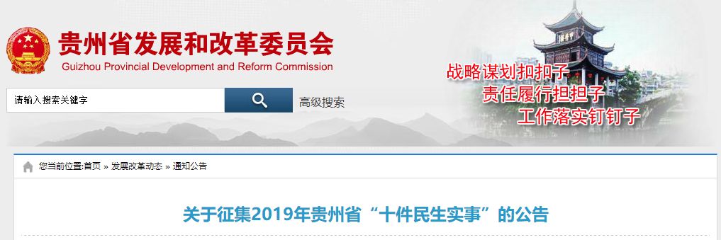 伽玛刀手术价格是多少,江西省伽玛刀治疗收费标准