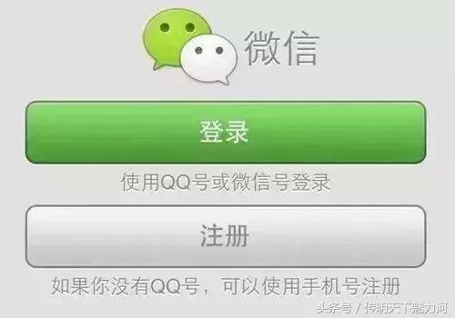 微信聊天记录图片过期了怎么恢复,苹果手机微信图片过期了怎么恢复