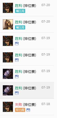 lol总是遇到坑,lol总是匹配到坑队友