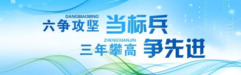 被国外禁用的四种中成药,香港禁售的六种药