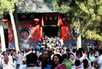 「每日微报」支付宝转账时备注标签要交20%的税？这是谣言！