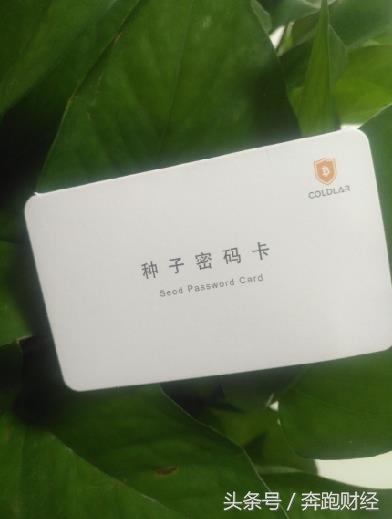 库神硬件钱包pro3,库神钱包pro3值得购买吗