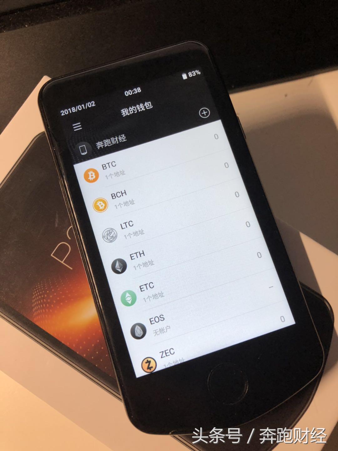 库神硬件钱包pro3,库神钱包pro3值得购买吗