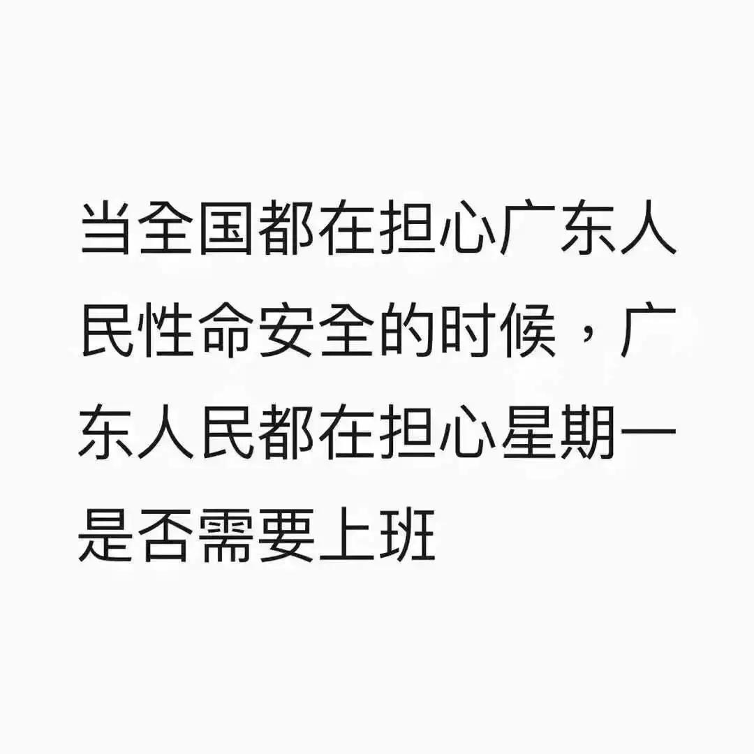 “他到底爱不爱你看朋友圈就知道”