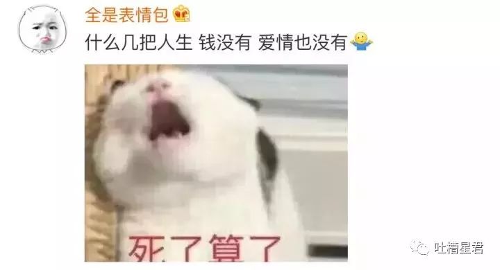 女子买了一双12000的鞋子,女生想买6000鞋