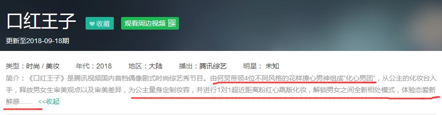鬼鬼吴映洁秦奋,鬼鬼吴映洁胡宇威