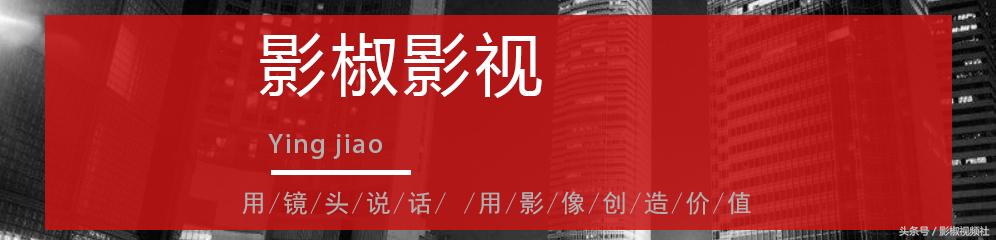 电影《炎热的夜晚》第一个黑人奥斯卡影帝果然牛逼！