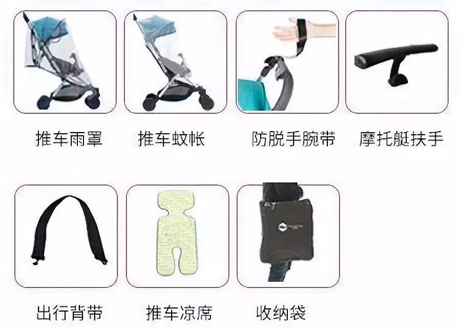 轻便推车虎贝尔,虎贝尔推车一键折叠