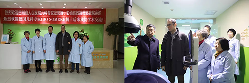 定了！中秋太原将举行全国儿科名医公益会诊，60个专家号速抢！