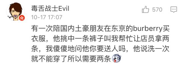 gucci鞋带6500,gucci鞋带免系