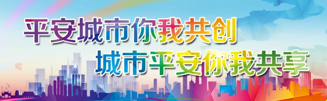 乌鲁木齐公积金离职多久可以提 (离职乌鲁木齐公积金提取的流程)