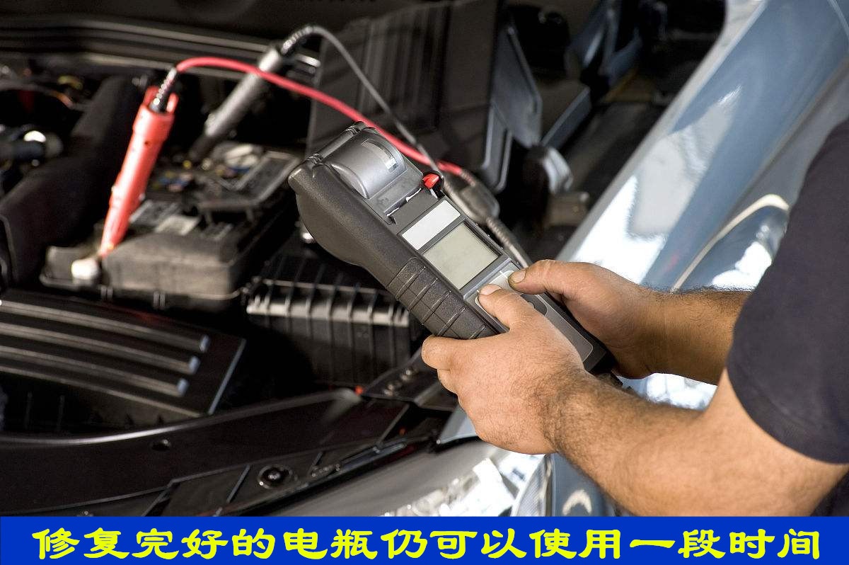 汽车电瓶突然坏了怎么处理,汽车电瓶坏了车子怎么处理