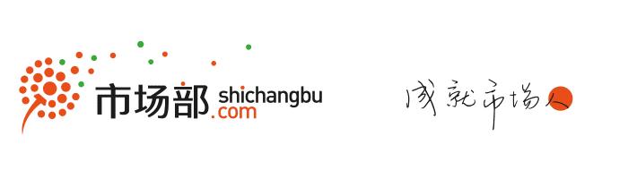 10条销售技巧和方法,10个撬开你脑洞的营销推广知识点