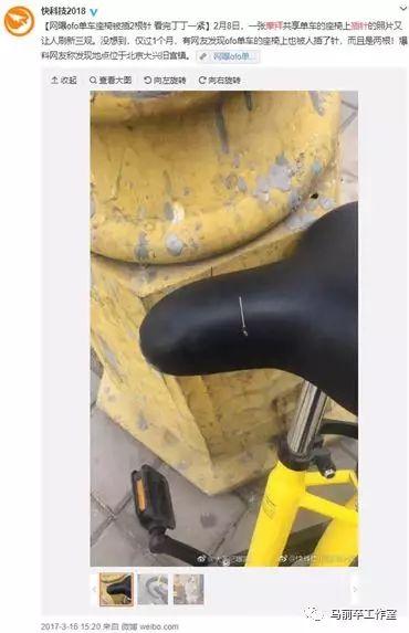 婢冲ぇ鍒╀簹鑽夎帗钘忛拡浜嬩欢鐪熺浉,婢冲ぇ鍒╀簹鑽夎帗钘忛拡浜嬩欢