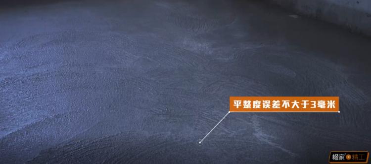 橙家装修精湛瓷砖工艺获客户大赞，因为信任所以多次选择