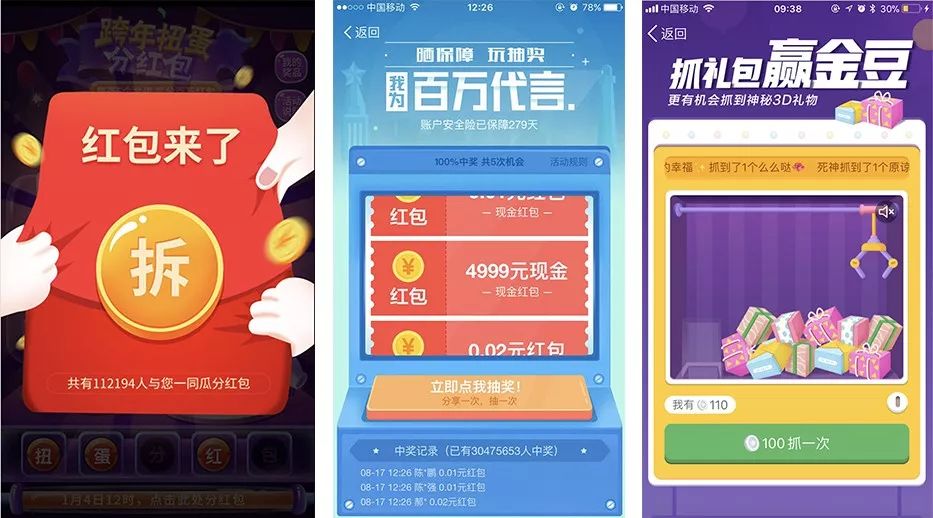 如何策划一场活动纯干货,活动方案怎么策划吸引人消费