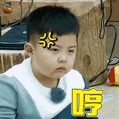 假货是假货不代表不合格谁说的,假货真有可能和真的一样吗