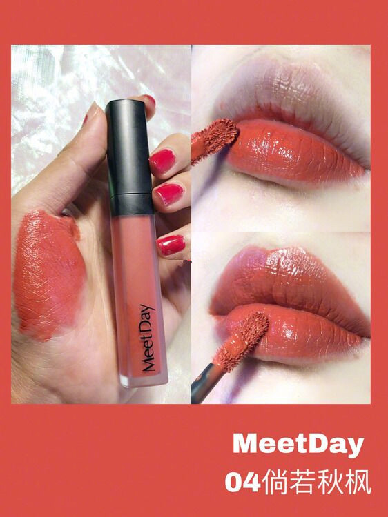 最适合初秋的平价口红合集，这么好看的口红确定不来一支么？
