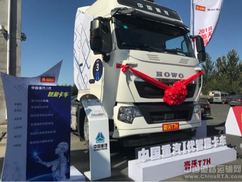 中国重汽曼发动机技术,中国重汽曼技术产品