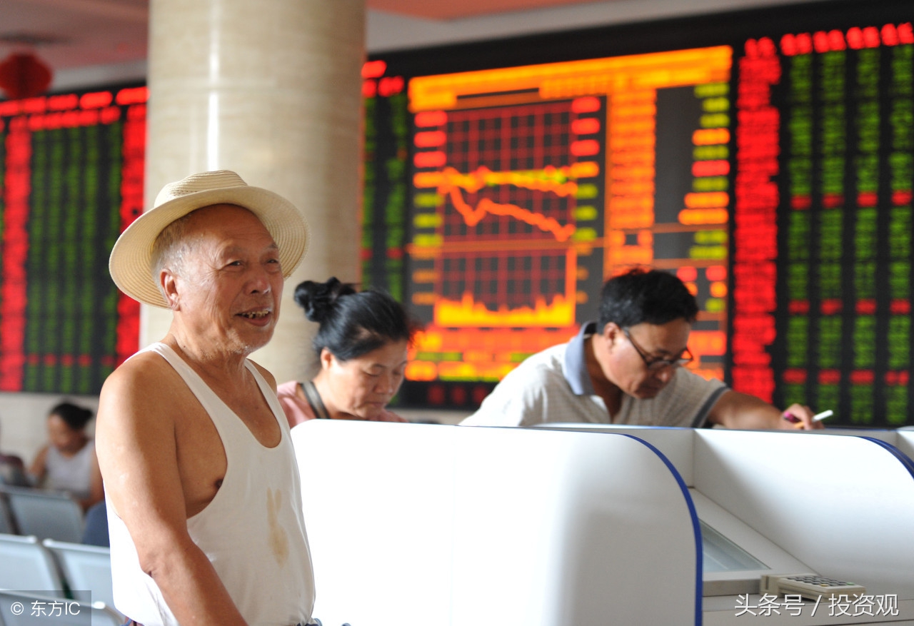 一个炒股十多年仍然亏钱的人,一个散户炒股21年的感受