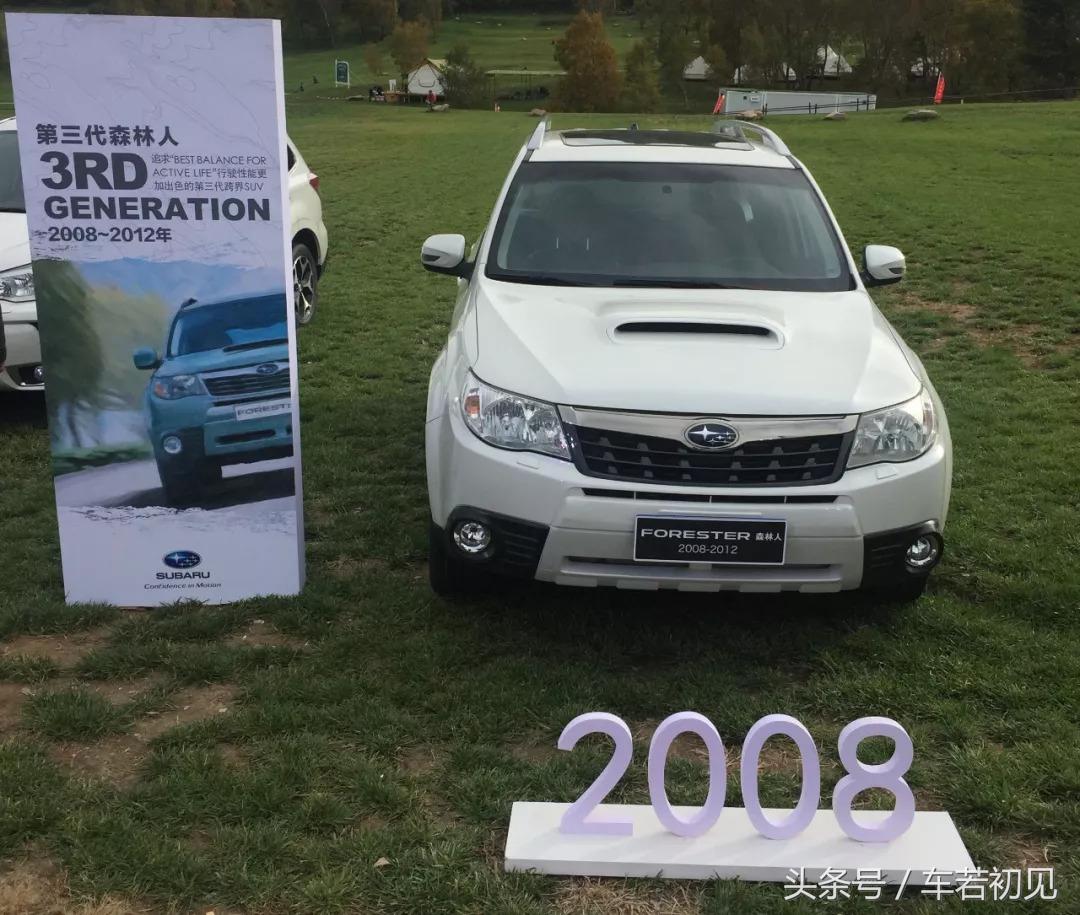 斯巴鲁森林人2020四驱图片,斯巴鲁全新森林人运动版suv