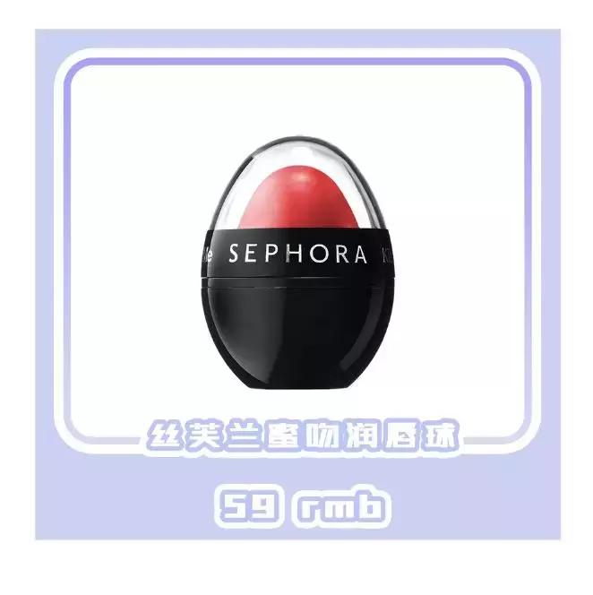 丝芙兰彩妆线推荐,彩妆集合店丝芙兰还有什么