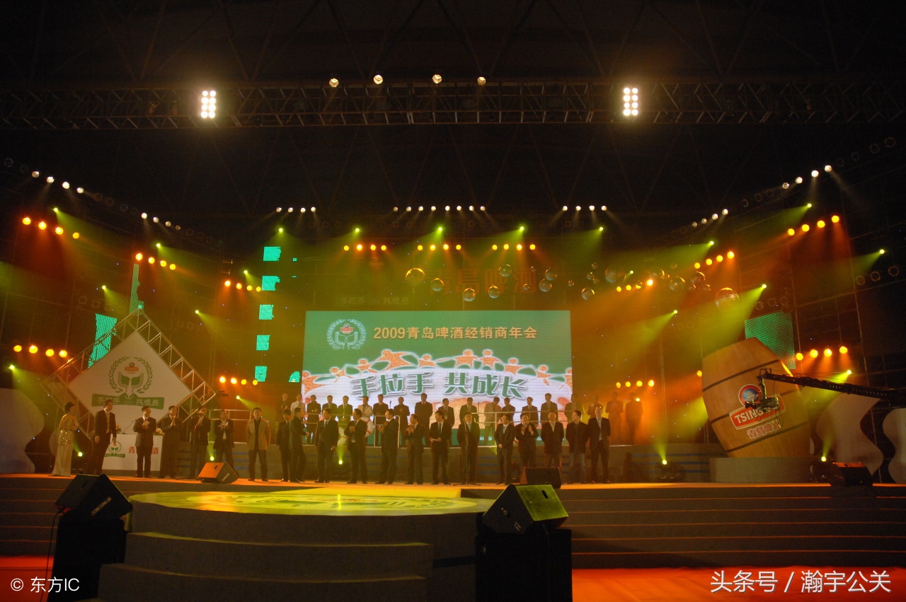 干货企业年会策划完整流程,建筑公司年会流程安排及策划方案