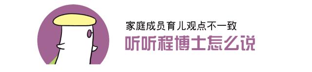 儿童眼珠被融化的危害,六岁小孩眼球溶化