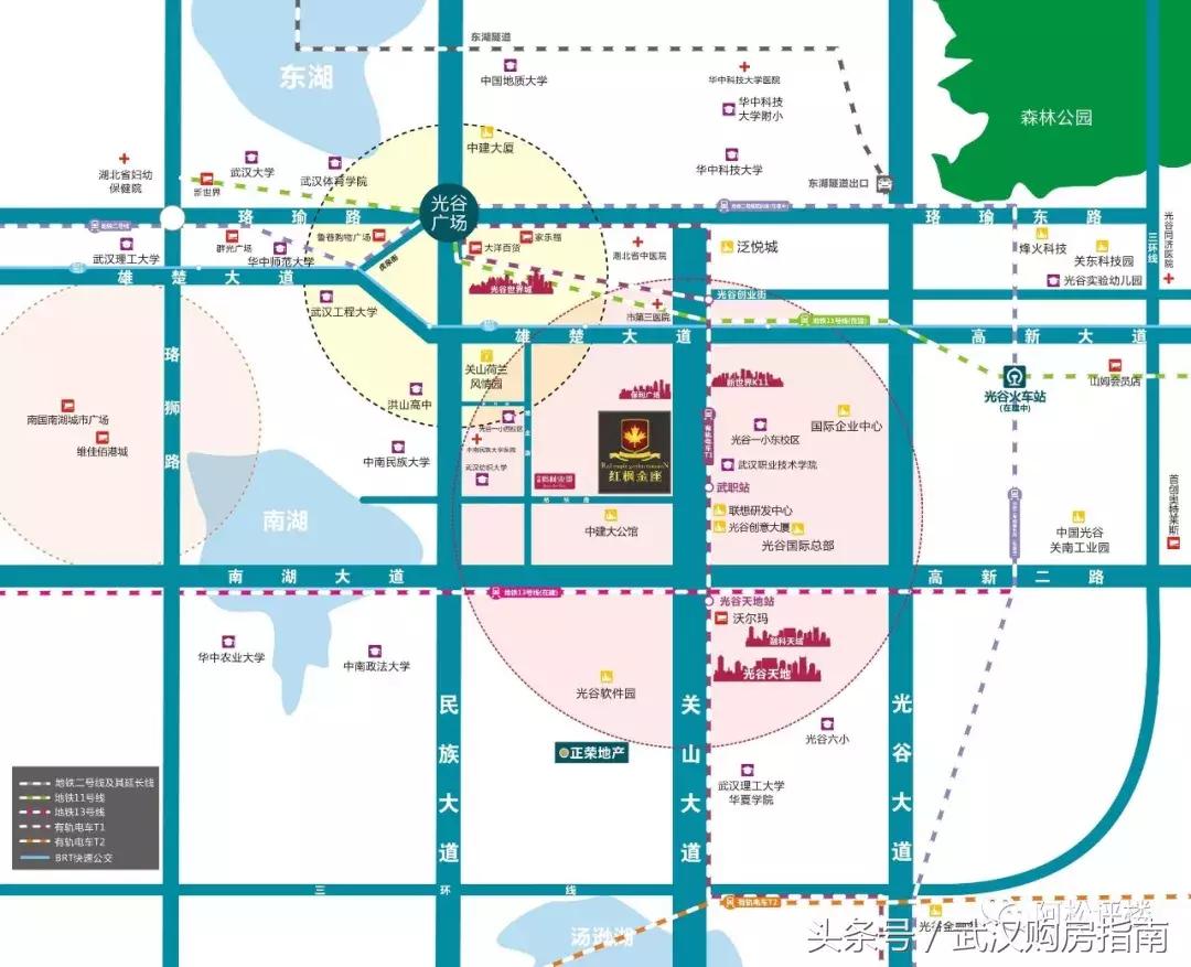 不可思议！关山大道居然还有随便能买的住宅！