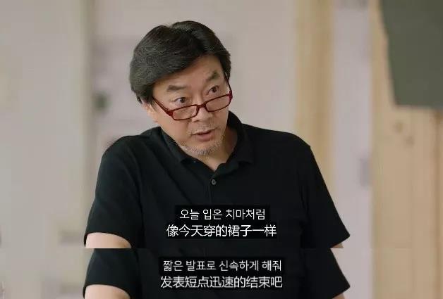 少女羞于启齿的敏感话题，被这个女大学生戳破