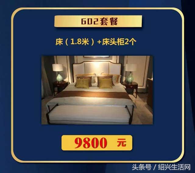 重磅消息，“长实周年庆活动”轻奢家具全场钜惠，报名进店送豪礼