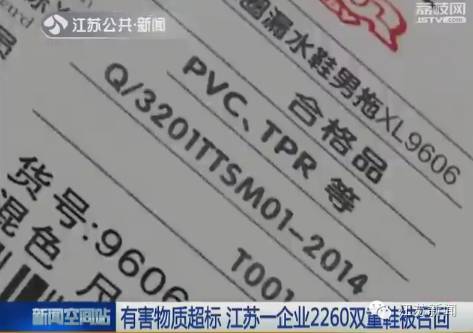 这两种鞋千万不要穿毁孩子一生,儿童鞋哪些牌子的穿了对身体有害