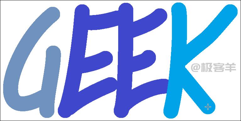 好看又简单的画图技巧,让人惊叹的绘图技巧