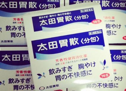 日本旅行机票购买攻略,去日本旅游哪里买机票便宜