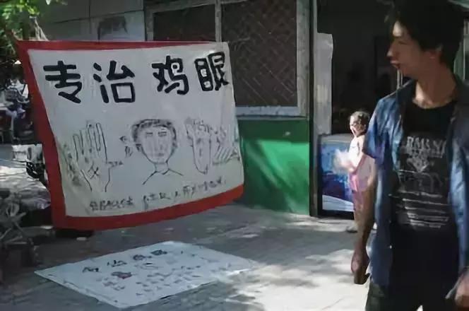 诈骗段子教你识诈骗,你所知道的常见诈骗手法有哪些